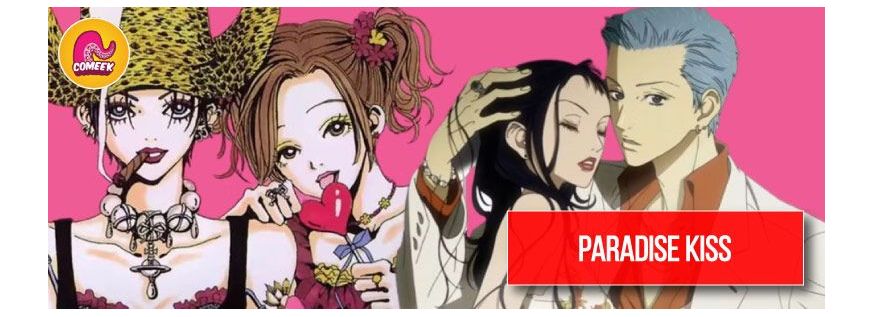 paradise kiss