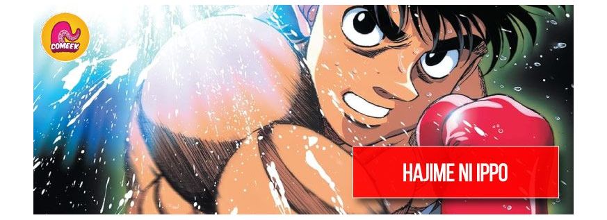 hajime No Ippo