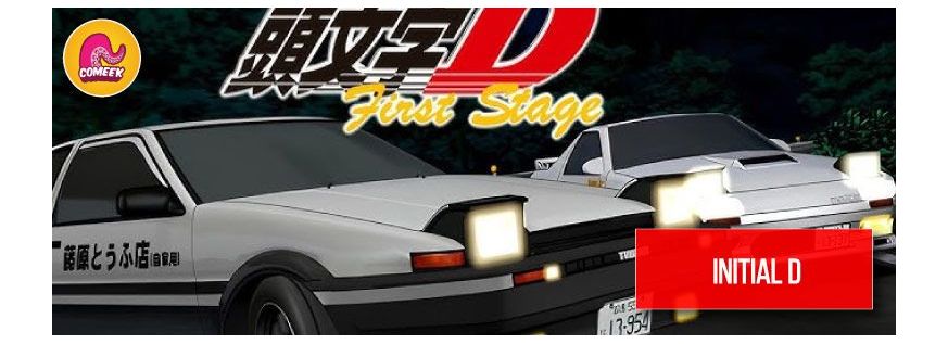 INITIAL D