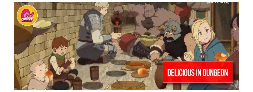 DELICIOUS IN DUNGEON 