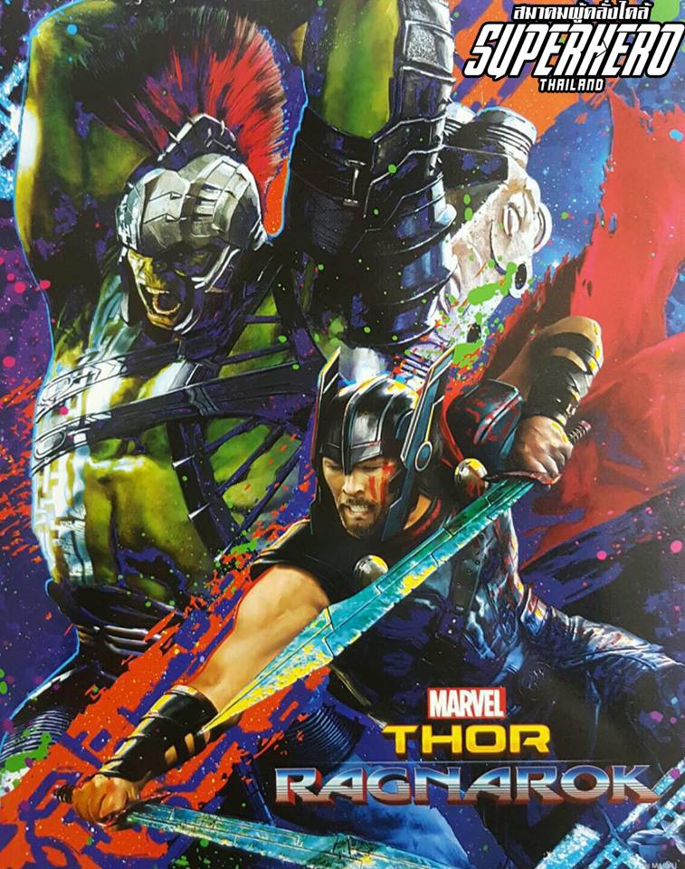Imagen oficial película thor ragnarok
