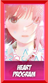 Heart Program